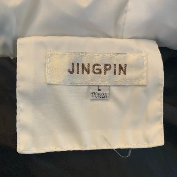 Jingpin trench puffer coat - Picture 14 of 14